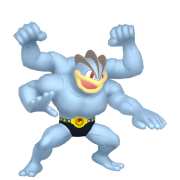 machamp 0 loend